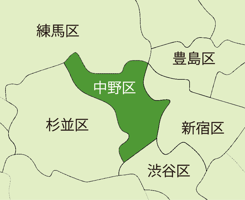 よつば中野クリニックの診療範囲